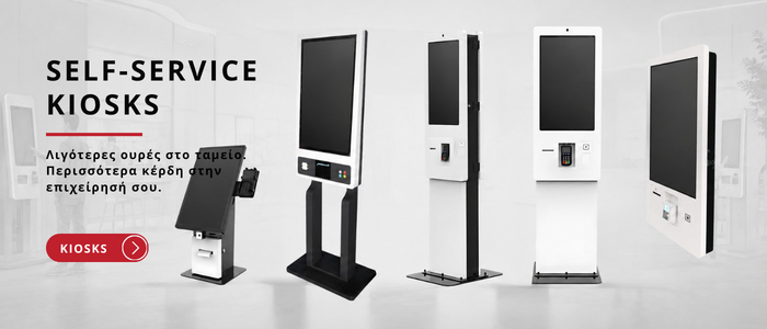 htec technolopgies - banner (3)